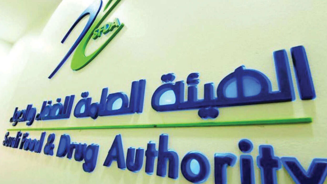 الغذاء والدواء تصدر دليلًا بعنوان «سلامة التعامل مع أغذية الحيوانات الأليفة»