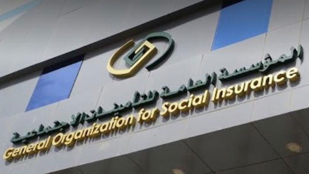 «التأمينات» تحذر من تسجيل موظفين دون وجود علاقة عمل وتوضح قيمة الغرامة