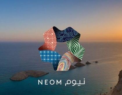 نيوم تؤسس أول شبكة عامة للتنقل الكهربائي العمودي حسب الطلب