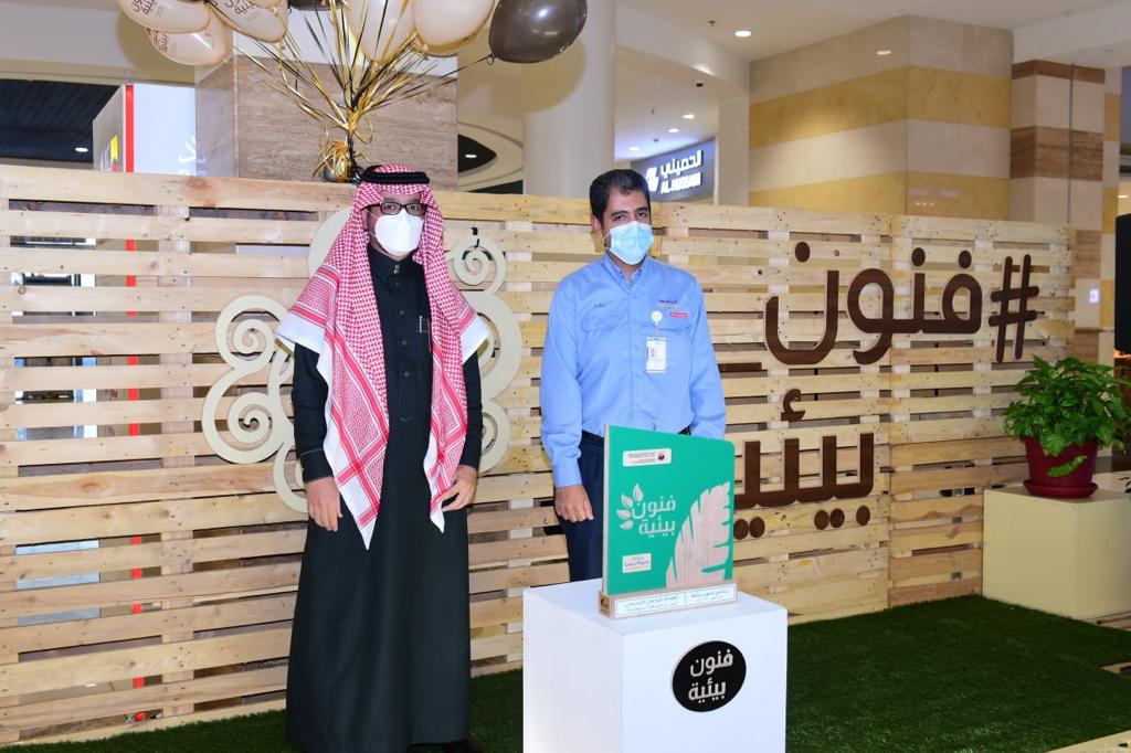 بالصور.. اختتام معرض فنون البيئية بالجبيل الصناعية بمشاركة أكثر من (500) عمل فني