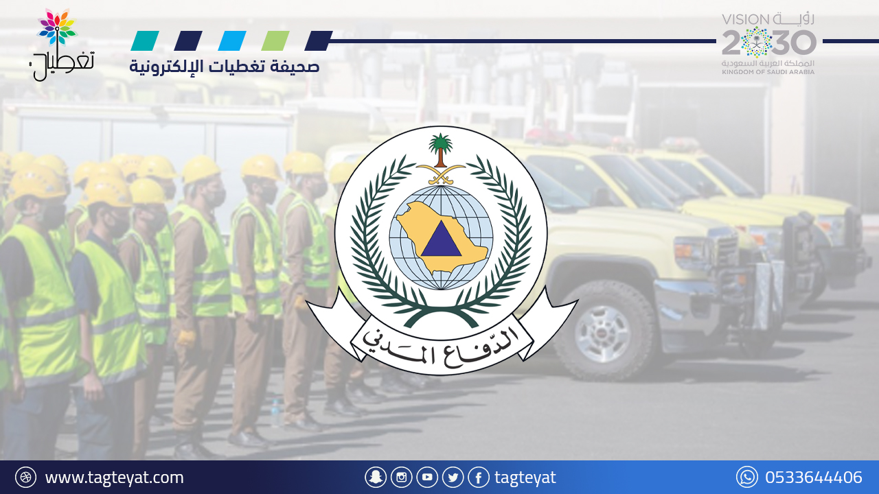 كاشف الدخان: 4 فوائد أساسية للمباني