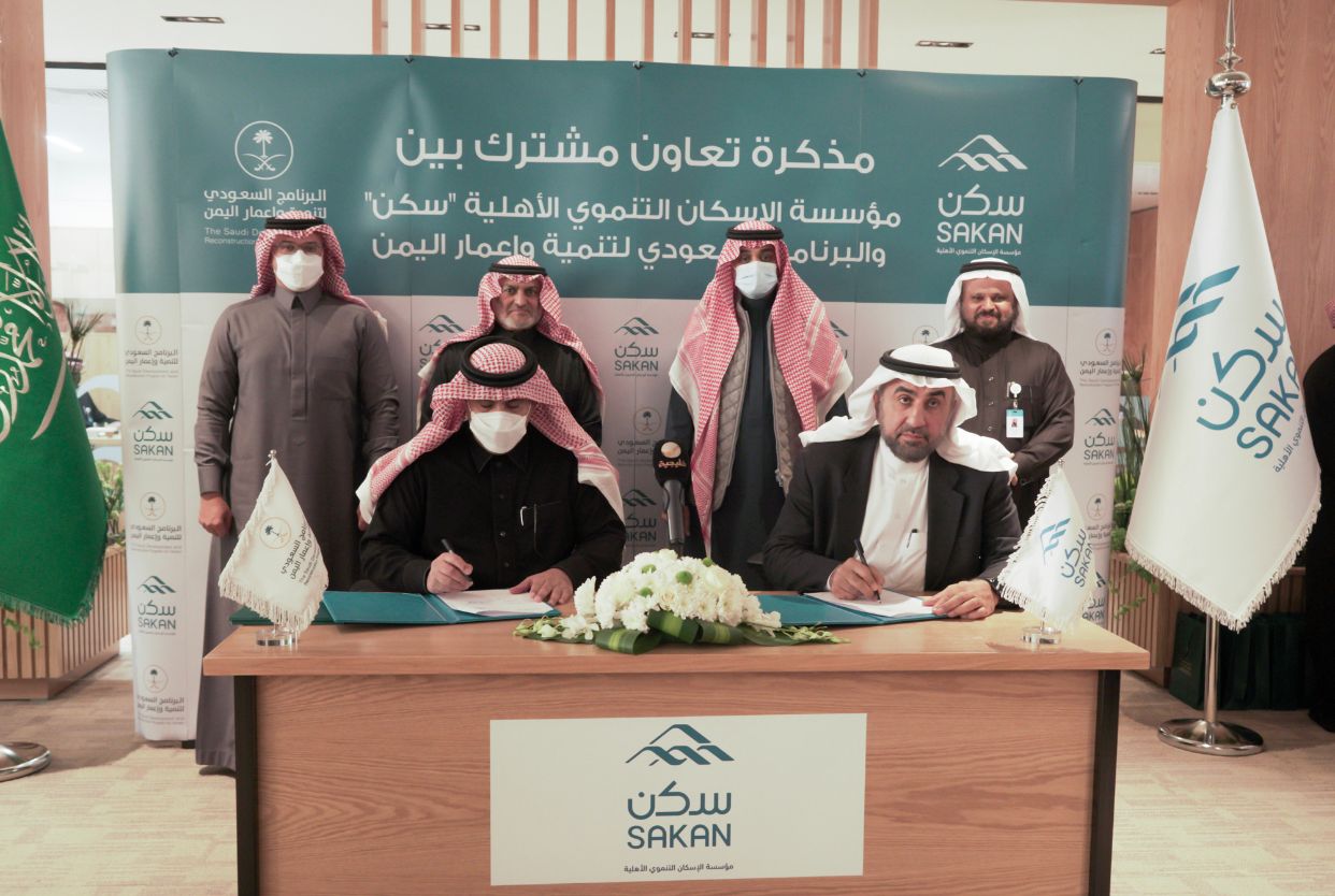 إعادة تأهيل طريق عقبة هيجة العبد: دعم سعودي لليمن
