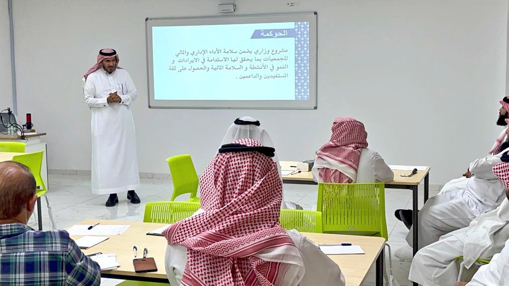 تحفيظ الجبيل تدريب: 651 ساعة في 2021
