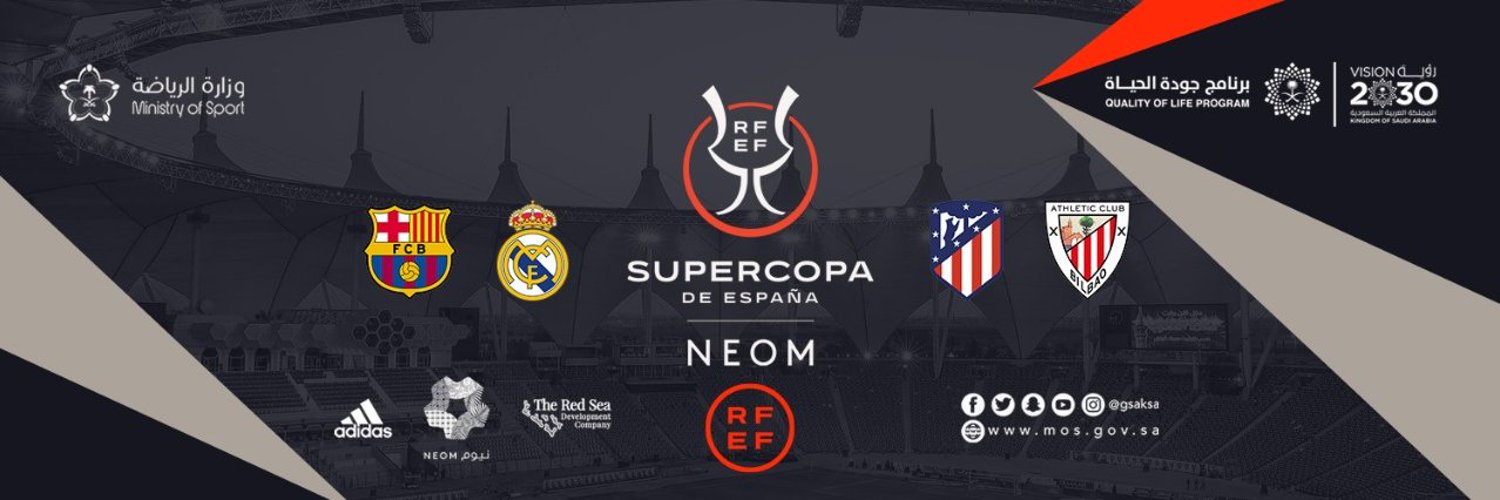 من الرياض..ريال مدريد يقصي برشلونة ويتأهل إلى نهائي كأس السوبر الإسباني (فيديو)