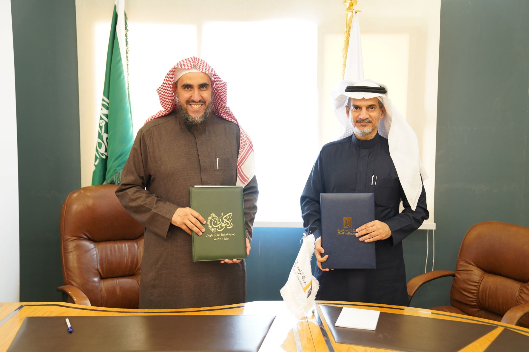 شراكة مكنون والراجحي لتعليم القرآن