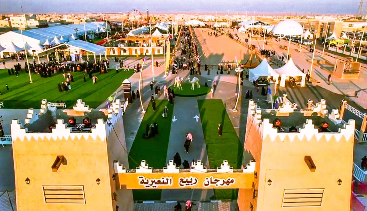 بالفيديو والصور.. 100 ألف زائر يشهدون فعاليات مهرجان ربيع النعيرية العشرين