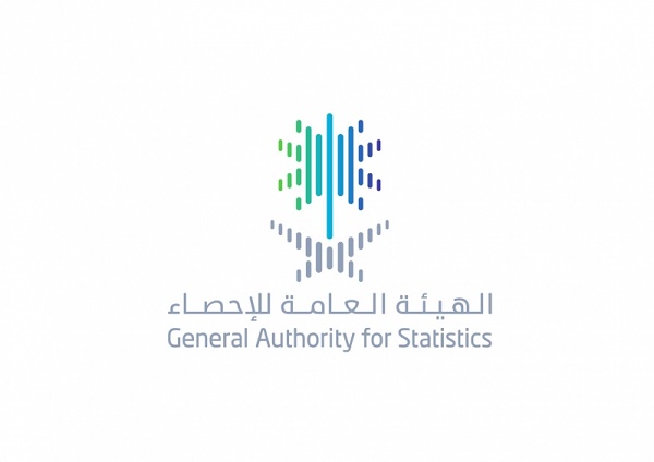 إطلاق منصة قاعدة البيانات الإحصائية بتقنية الـAPI