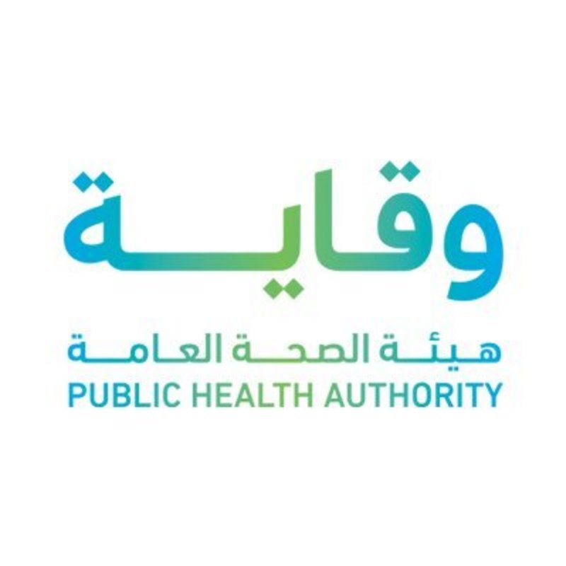 العودة الحضورية: لا تطعيم إلزامي لطلاب الابتدائي