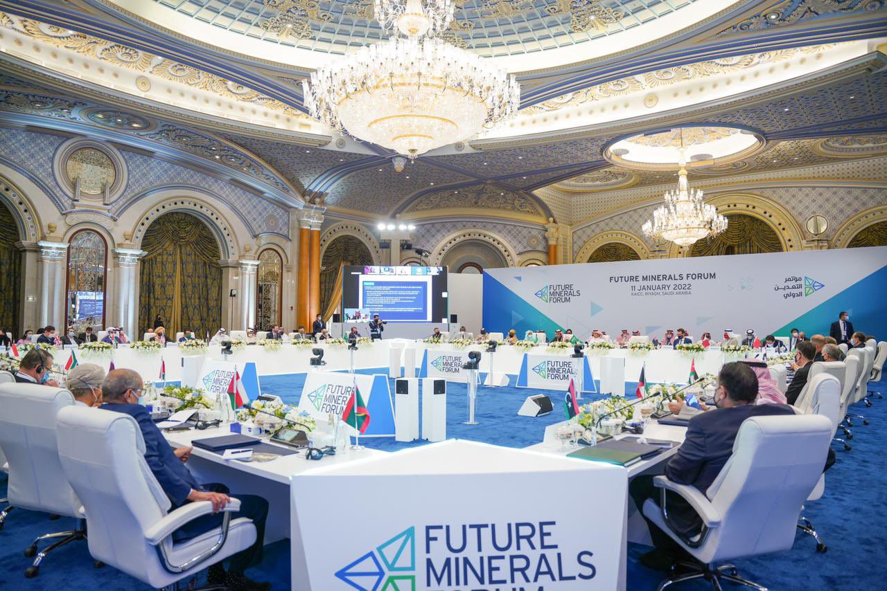 انطلاق أعمال مؤتمر التعدين الدولي بالرياض