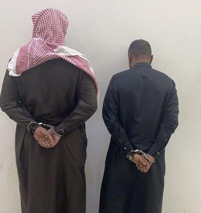 القبض على مخالف لأنظمة أمن الحدود بالباحة