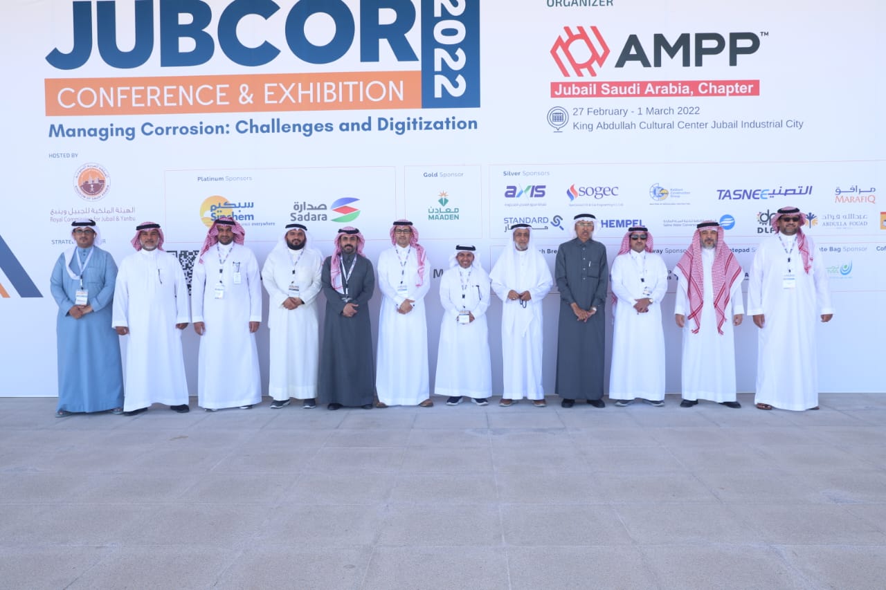 مؤتمر الجبيل للتآكل: حماية الأصول الصناعية