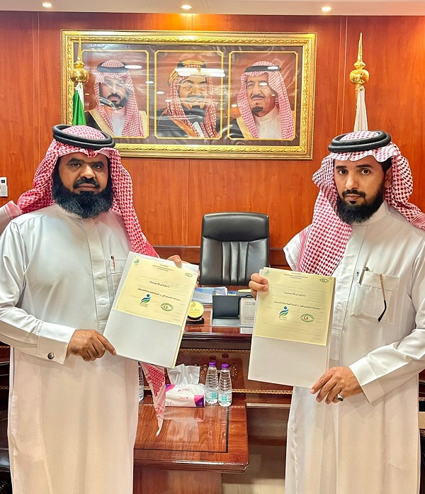 مذكرة تفاهم رعاية الأيتام نجران: تفاصيل