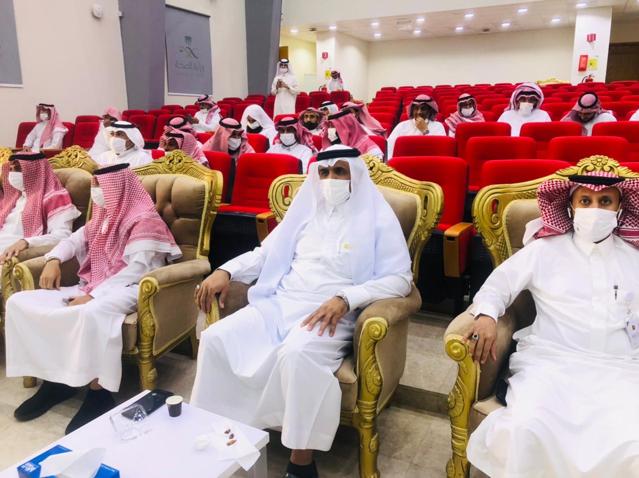 ملتقى الإدارة المدرسية بشرورة: تطوير قيادات التعليم