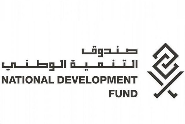 صندوق التنمية الوطني: 230 ألف وظيفة بحلول 2030