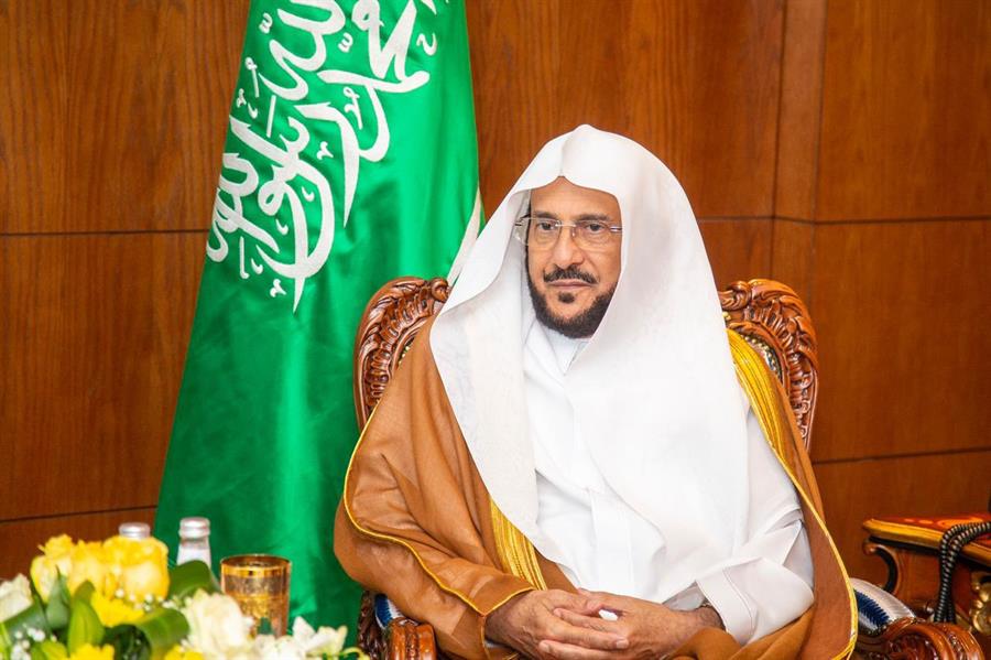 الشؤون الإسلامية تحدد وقت صلاة العيد