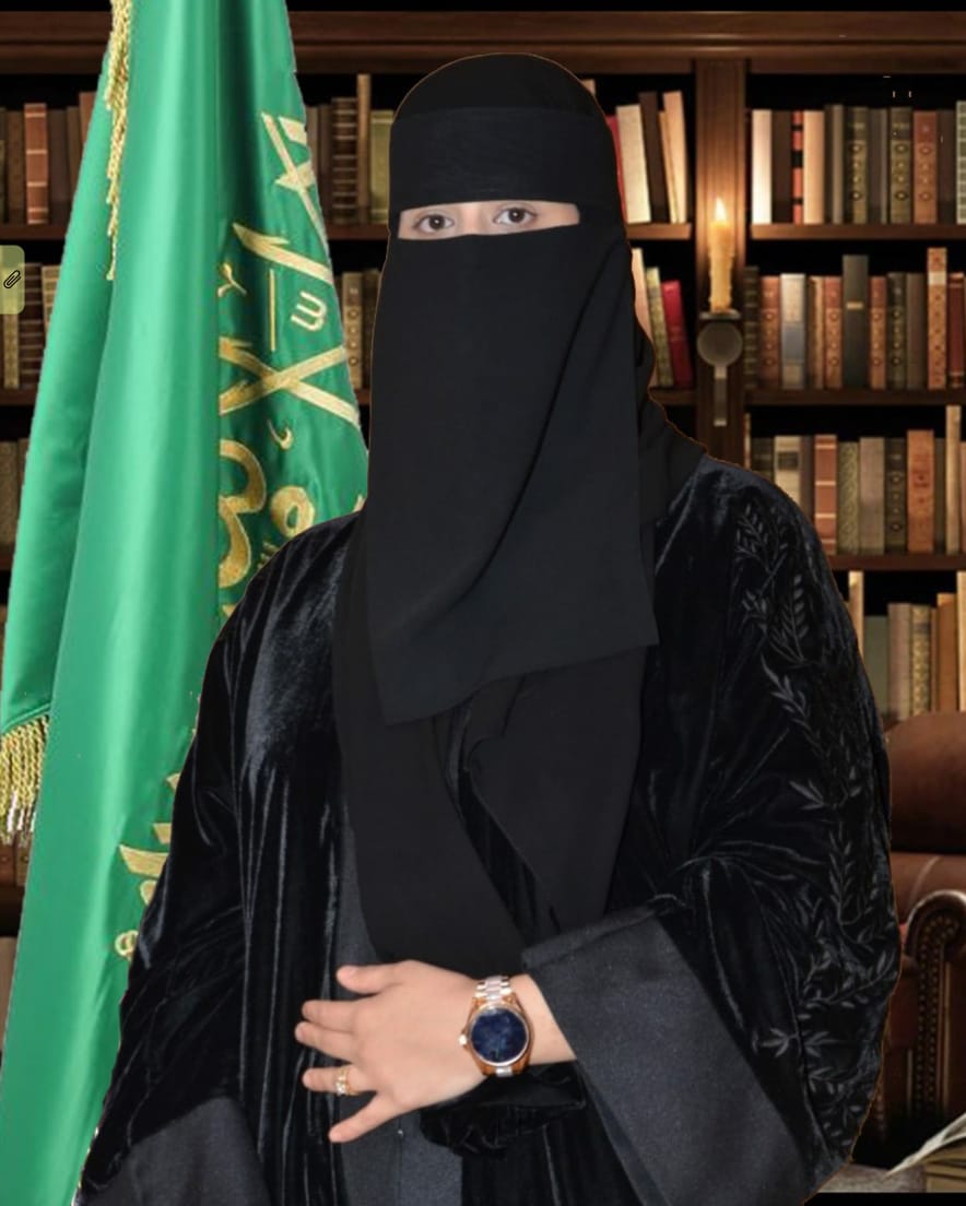 ياسمين الجهني رئيساً: تعيين جديد بالمدينة المنورة