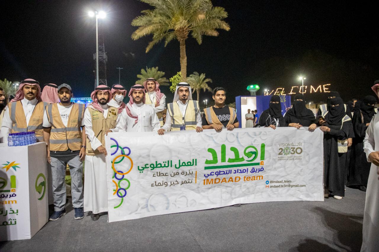 إمداد التطوعي يختتم مشاركته في صحتك بخطوتك
