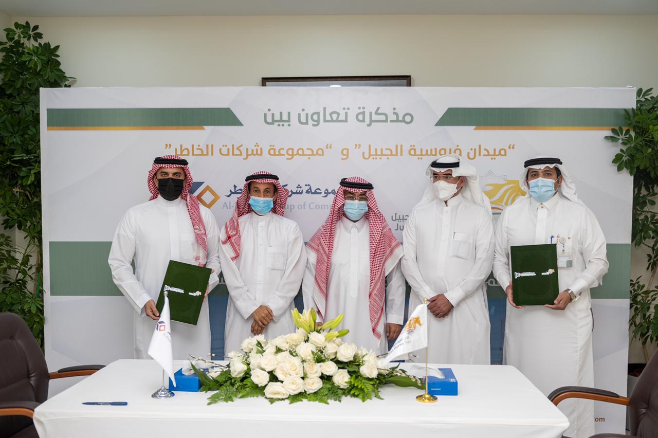 مذكرة تعاون فروسية الجبيل والخاطر - 5 سنوات