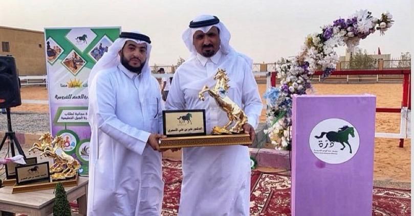 مضمار لعلاج التوحد بشرورة: درة الهمم