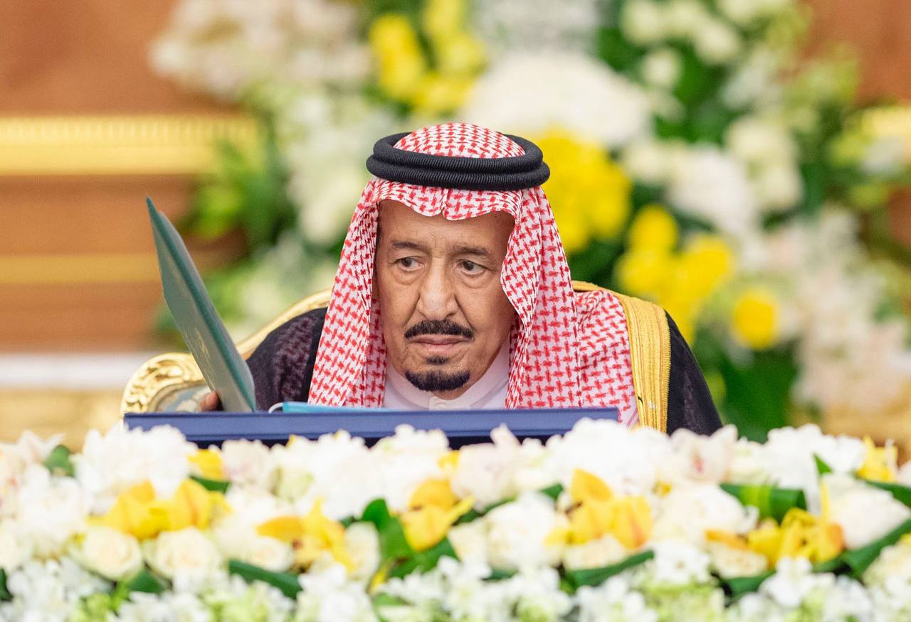 مجلس الوزراء يوافق على استراتيجية التقنية المالية