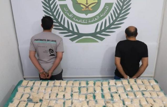 القبض على مروجين مخدرات بجدة
