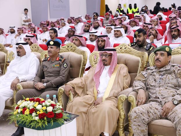 تعليم شرورة يكرم الفائزين بجائزة إبهار