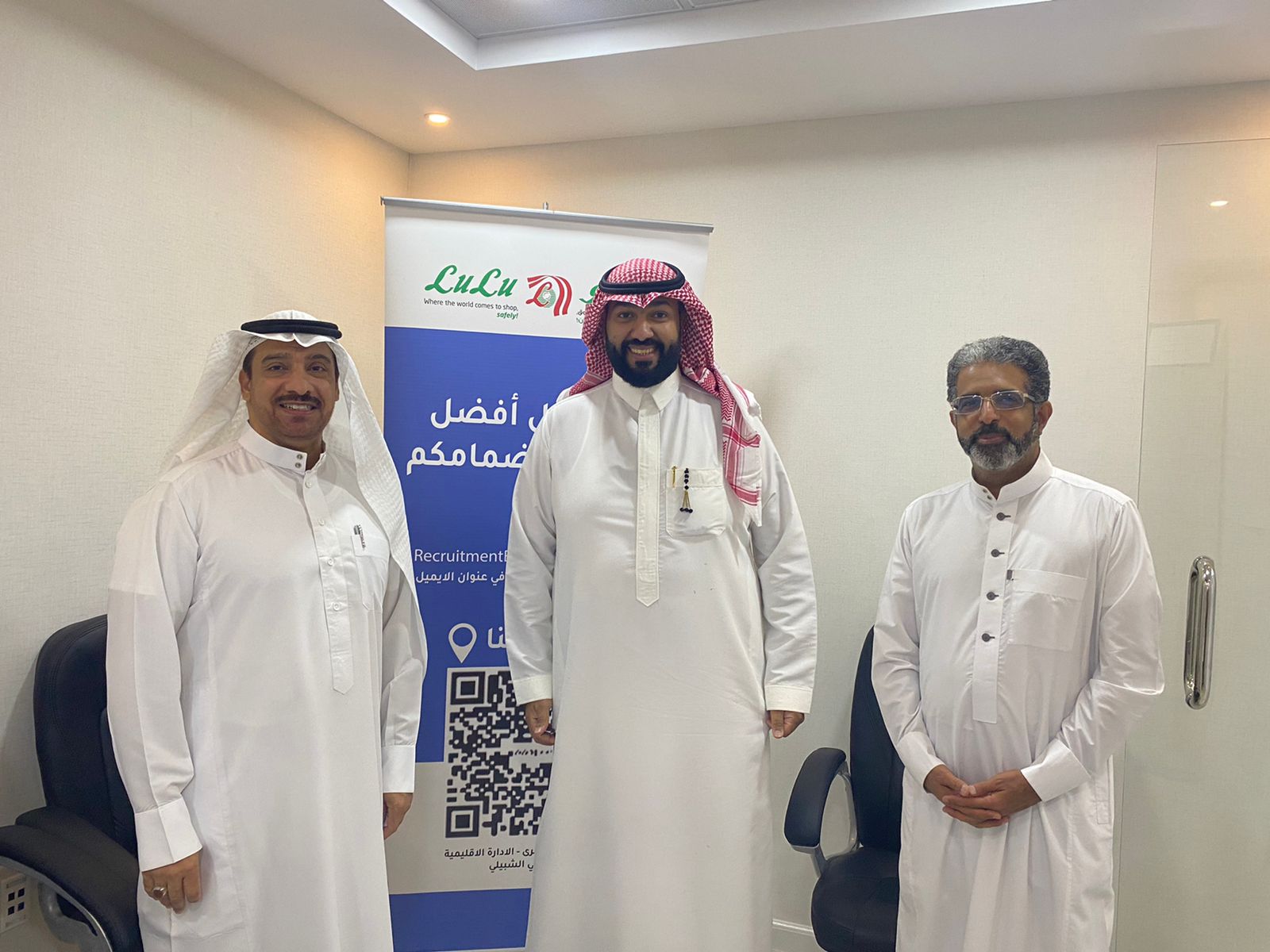 جمعية سيهات تستقطب موظفين للولو هايبر
