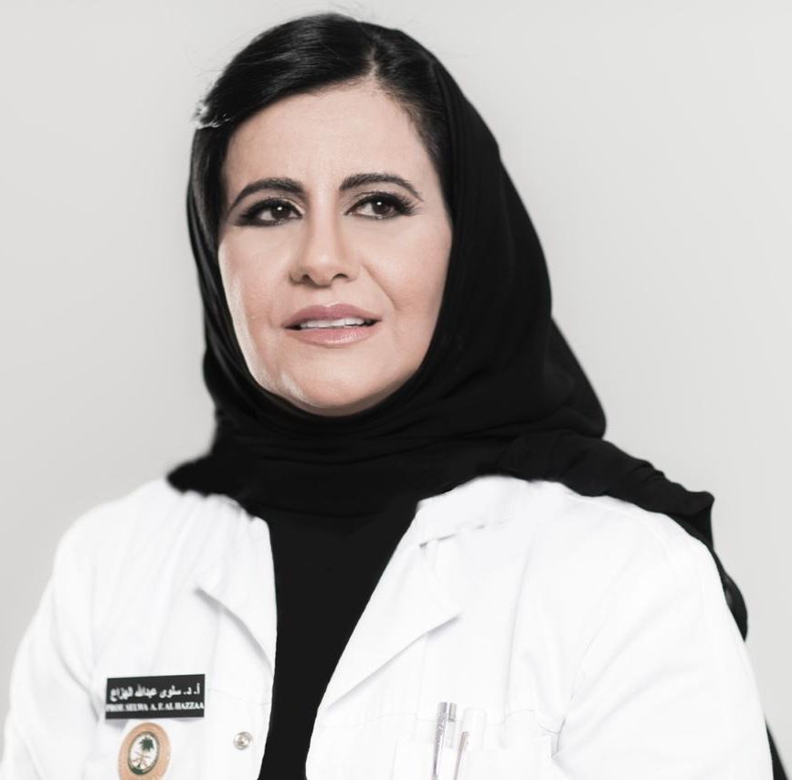 السعودية وداء السكري: حلول مبتكرة