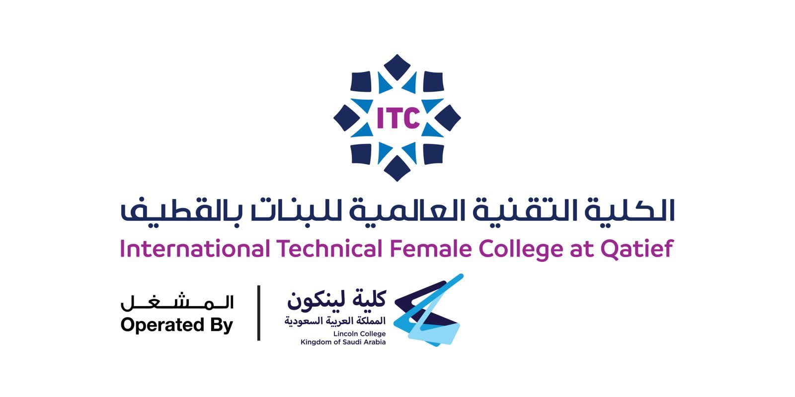 الكلية التقنية بالقطيف تخريج 240 طالبة