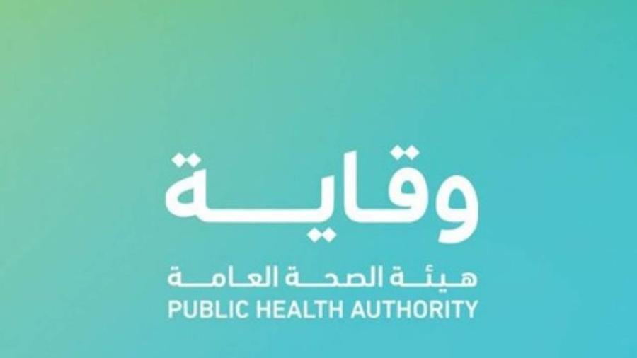 اضطراب ما بعد الصدمة: عوامل وصور لدى العاملين