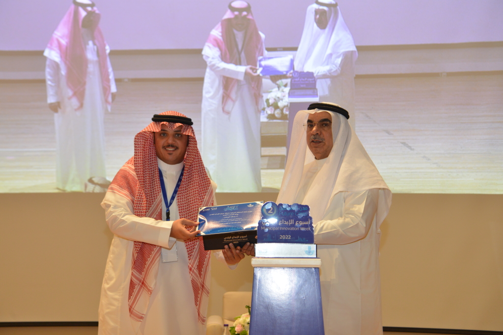 أسبوع الإبداع البلدي بالشرقية: مدن المستقبل٢