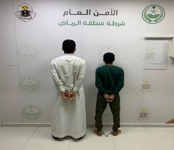 جمعا أموالا لتحويلها إلى الخارج.. القبض على مقيم ومخالف يمنييْن بالرياض