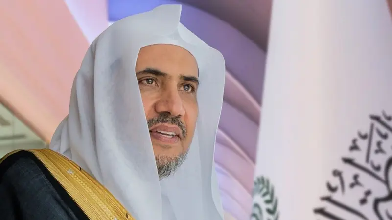تكليف الشيخ محمد العيسى بخطبة يوم عرفة