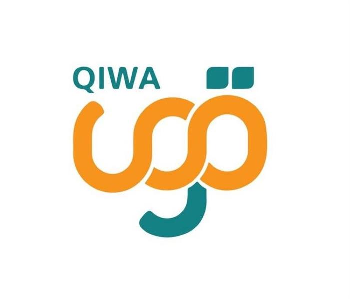 تمكين المنشآت من استقدام الكفاءات العراقية عبر منصة "قوى"