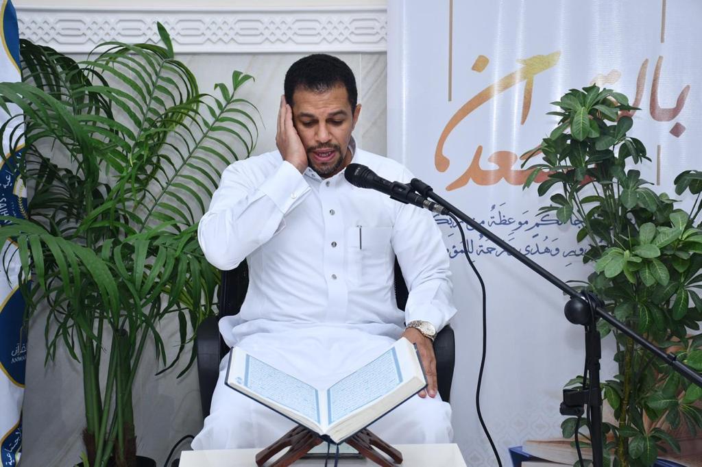 مركز أنوار القرآن بجمعية سيهات يكرم خمسة معلمين عرفاناً لجهودهم