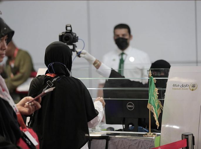 مبادرة طريق مكة: تسهيل الحج في ماليزيا