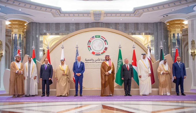البيان الختامي لقمة دول الخليج والأردن ومصر والعراق والولايات المتحدة (قمة جدة للأمن والتنمية)