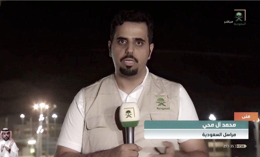 الإذاعة والتلفزيون تنعى المراسل محمد آل محيي