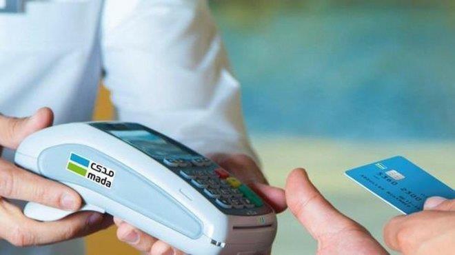 المدفوعات الإلكترونية تتجاوز النقدية في 2021