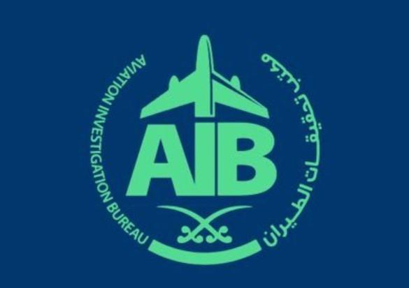 مصرع قائد طائرة بعد تعرضها لحـادث فور إقلاعها من مطار الثمامة