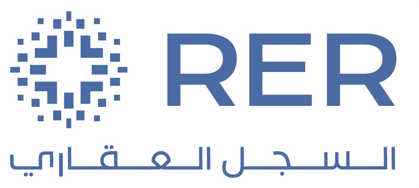 صندوق الاستثمارات العامة يطلق الشركة الوطنية لخدمات التسجيل العيني للعقار