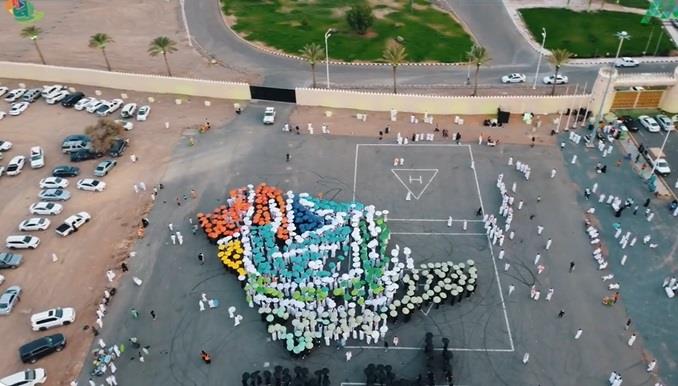 1500 متطوع ومتطوعة يجسدون شعار اليوم الوطني في متنزه بحائل