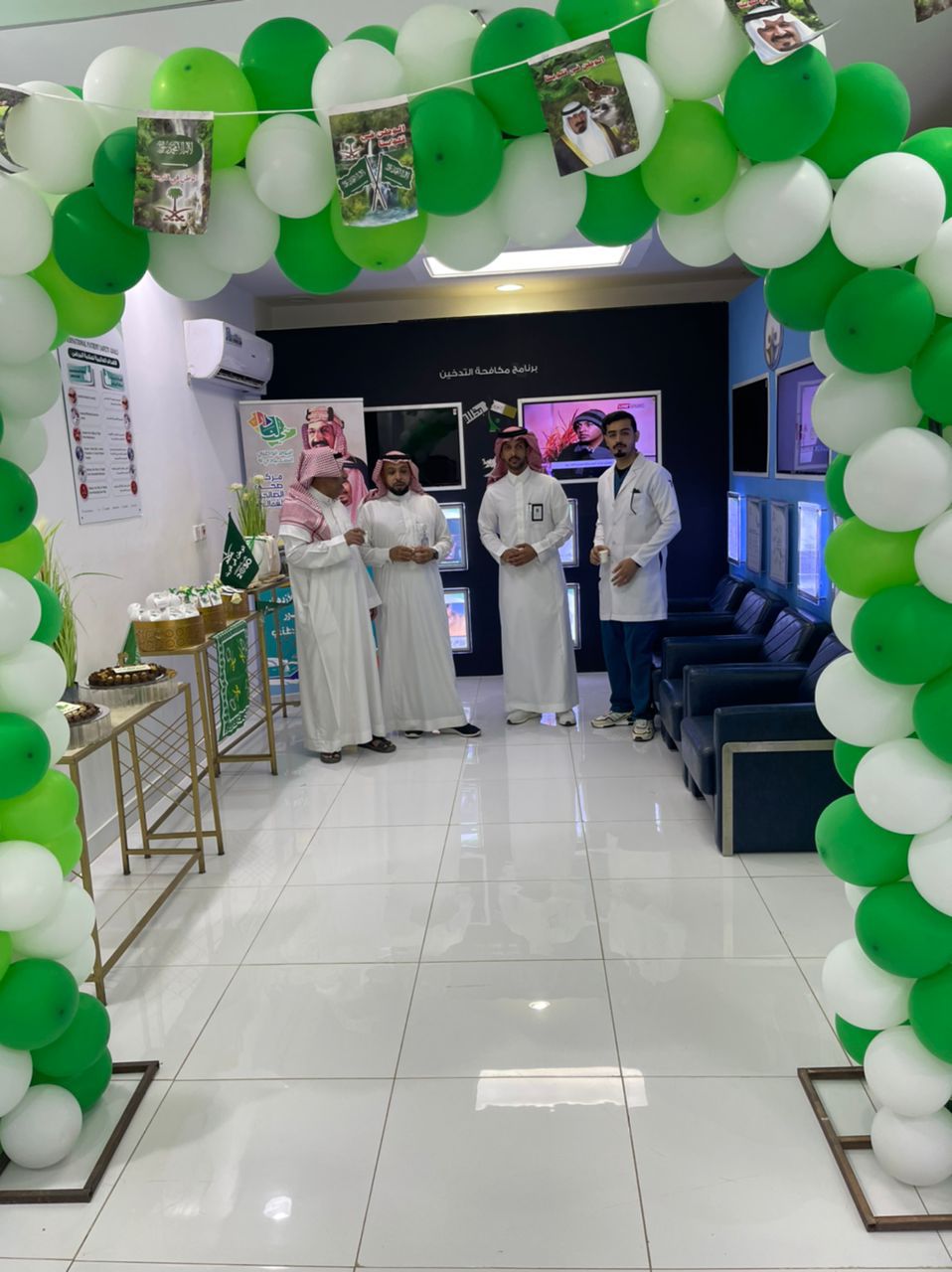 مركز صحي الصالحية الشمالي بعرعر يحتفل باليوم الوطني الثاني والتسعين