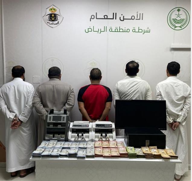 القبض على 5 مخالفين جمعوا أموالًا مجهولة المصدر وحولوها للخارج بطرق غير مشروعة