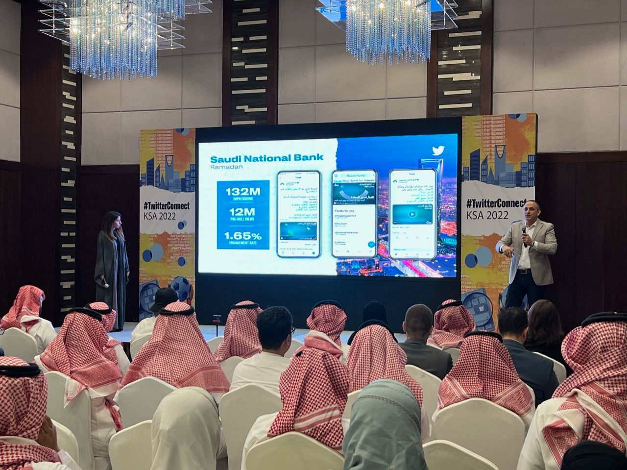 تويتر الشرق الأوسط وشمال أفريقيا يستعرض خطط الربع الأخير من عام 2022