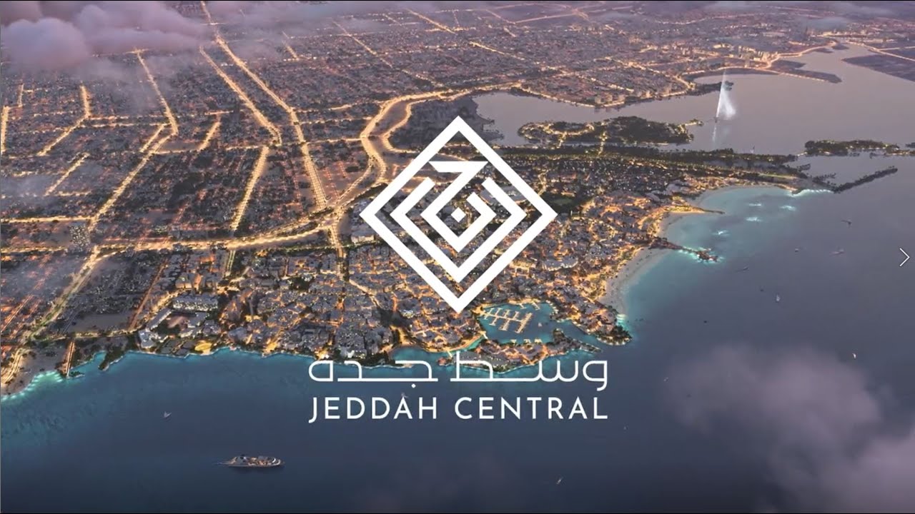 75 مليارًا تكلفة وسط جدة ولا نزع ملكيات￼