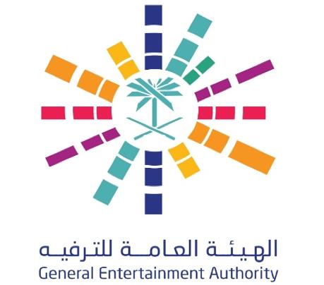 "الترفيه" تحذر من التعدي على الحقوق التجارية لموسم الرياض