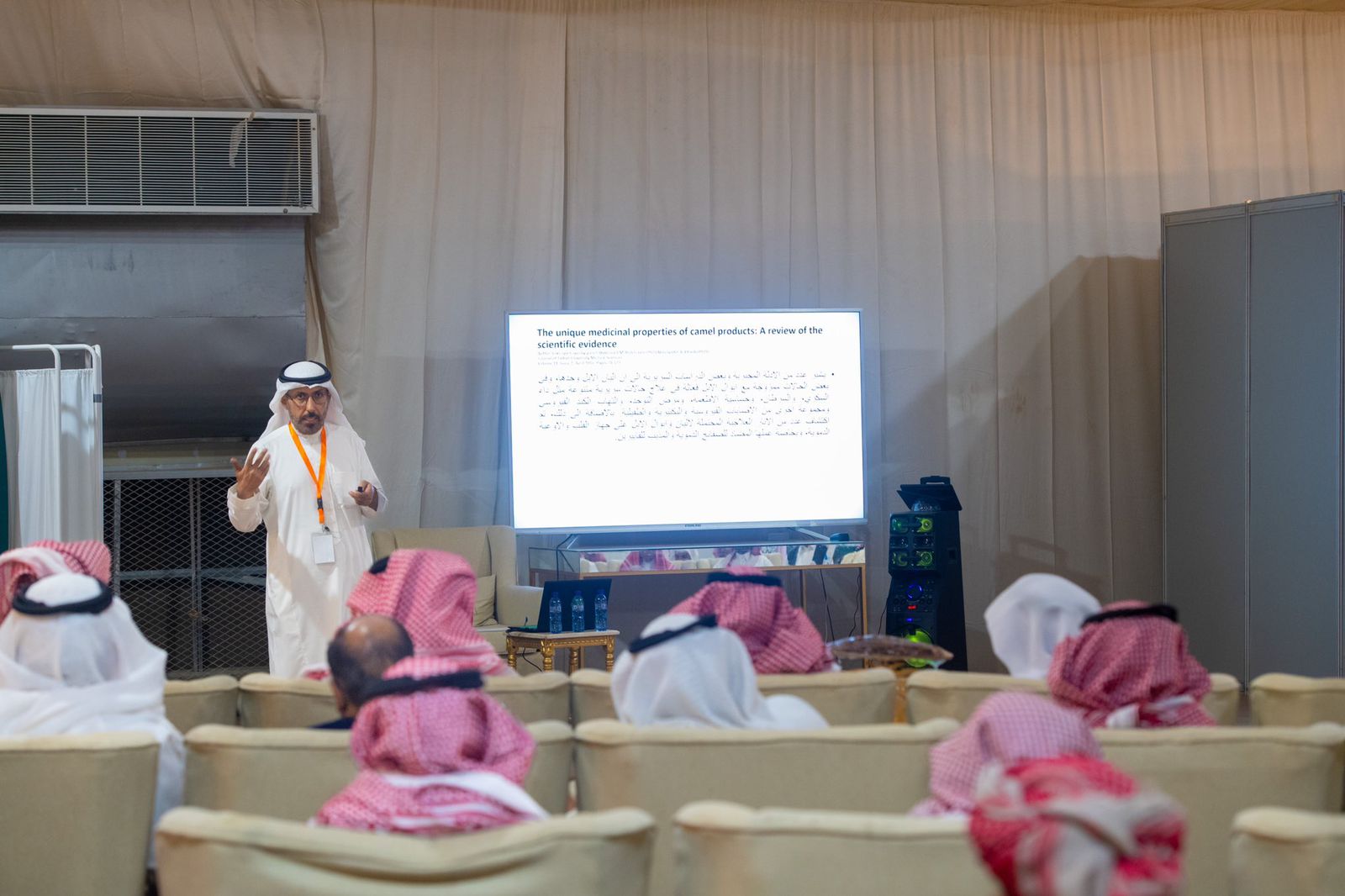 "الاستشفاء بمنتجات الإبل" محاضرة تقدمها صحة حائل لزوار مهرجان الإبل