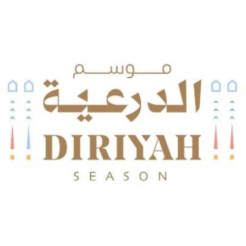 انطلاق موسم الدرعية 2022 بتنظيم العديد من البطولات الرياضية العالمية والفعاليات الترفيهية الكبرى