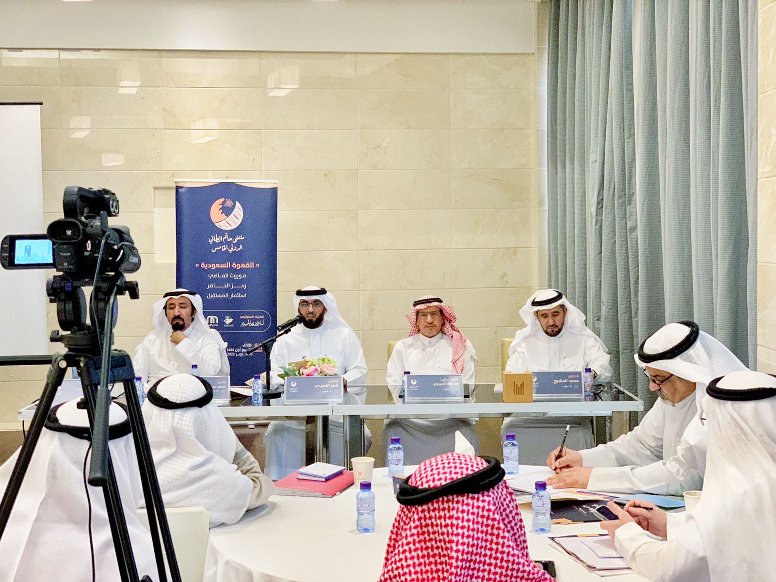 ملتقى حاتم الطائي يختتم جلساته العلمية عن "القهوة السعودية" وعلاقتها بالمنجز الأدبي